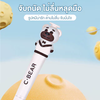 แปรงฟันเด็ก แปรงสีฟัน 3D แปรงสีฟันเด็กสามด้าน 3ด้านแปรงสีฟัน น่ารัก ขนนุ่ม 5ชิ้น/เซ็ต เพื่อการดูแลช่องปากเด็ก