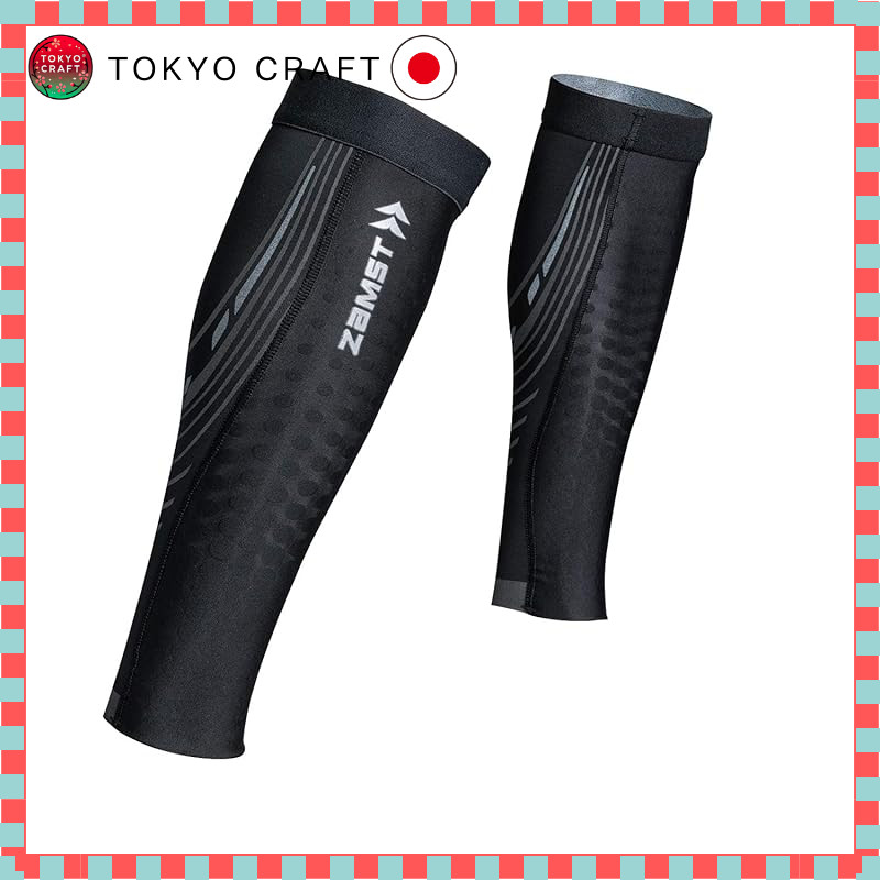 ZAMST Pressione CALF Compression Running Stockings (for both legs) Size M Black 385702