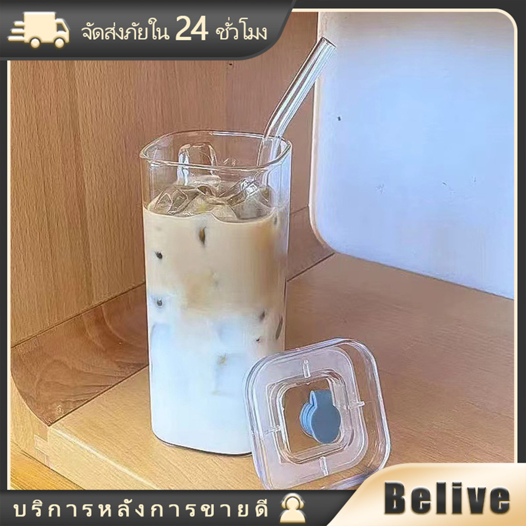 400มล.ถ้วยแก้วสี่เหลี่ยม แก้วกาแฟพร้อมฝาปิด และหลอด สําหรับชา นม น้ําผลไม้