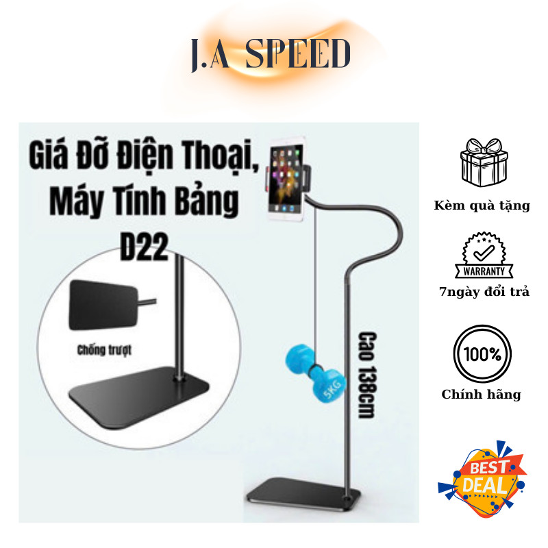 ที่วางโทรศัพท์ Ipad D22 JA OFFICIAL STORE 1m38 มัลติฟังก์ชั่นสูง รองรับบันทึกวิดีโอ วิดีโอ Livestrea