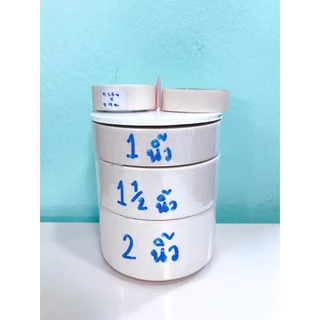 เทปย่นพ่นสี Painting Masking Tape (LION) PHOENIX อุปกรณ์ทาสี สำหรับแปะขอบให้ทาสีตรงขึ้น