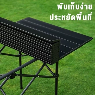 Winเซทโต๊ะและเก้าอี้พับ ชุดเซ็ทโต๊ะเก้าอี้ แบบพกพา กลางแจ้ง โต๊ะแคมป์ปิ้ง พร้อมเก้าอี้ พับกลางแจ้ง พกพาสะดวก