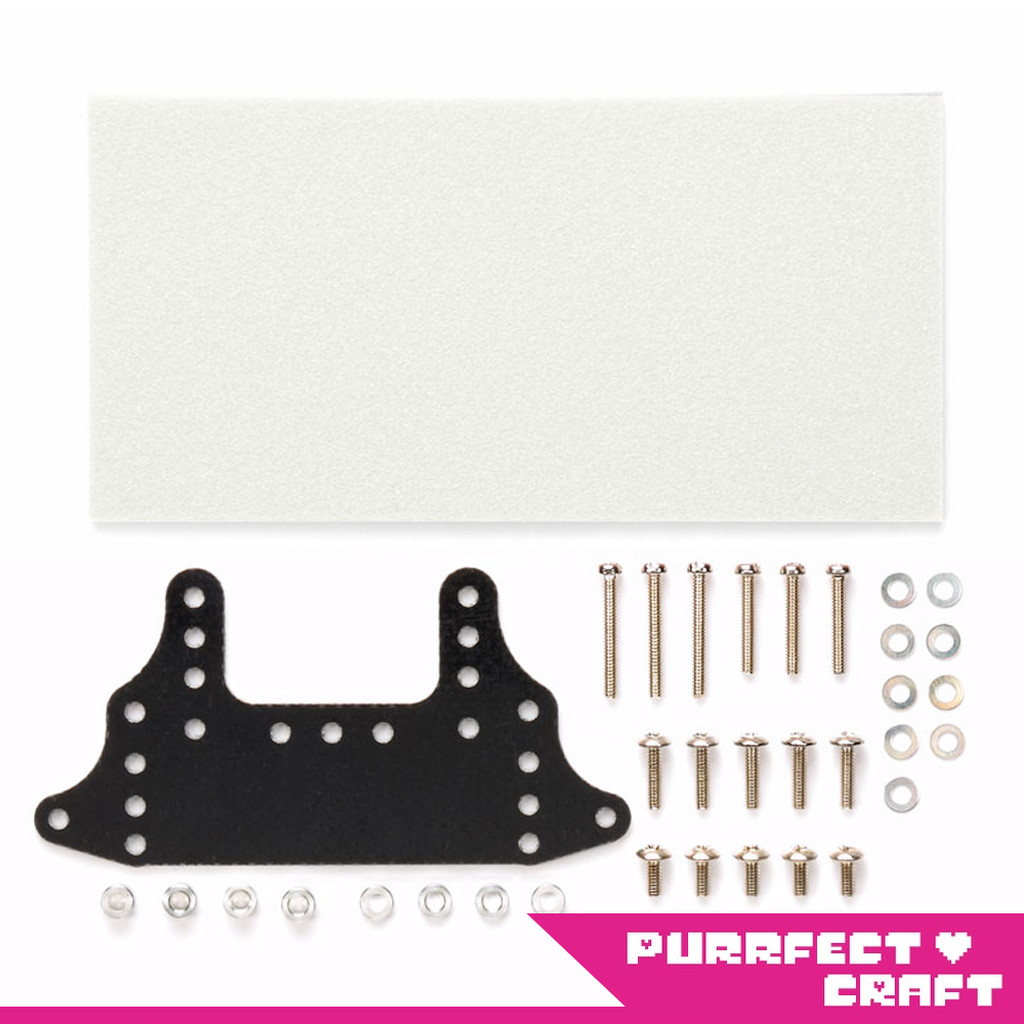 TAMIYA FRP Rear Brake Stay Set (White) (15518) เบรครถรางทามิย่า