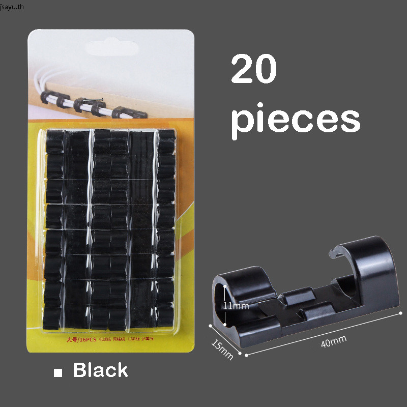 🏠 20ชิ้น ที่ยึดสายไฟ สายเคเบิล คลิป กาวในตัว สําหรับอุปกรณ์ยึดสายไฟที่บ้าน เดสก์ท็อป ออแกไนเซอร์ กระสวยสายข้อมูล