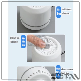 เครื่องสูบลมสูญญากาศ เครื่องสูบไฟฟ้า สูบไฟฟ้าใช้งานกับถุงสูญญากาศ น้ำหนักเบา สะดวกต่อการใช้งาน