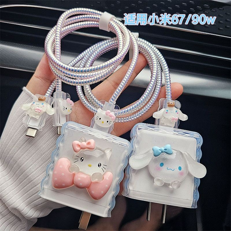 น่ารัก Cinnamoroll สําหรับ Xiaomi 14 Charger Protector 33W 67w 90w 120w ฝาครอบสาย Protector Type C A
