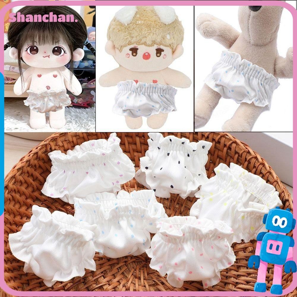 ชานชาน ตุ๊กตาแฟชั่น หน้า หลายสไตล์ ชุดชั้นในผ้าฝ้าย กางเกงคุณภาพสูง สําหรับตุ๊กตาผ้าฝ้าย 10ซม./13ซม.