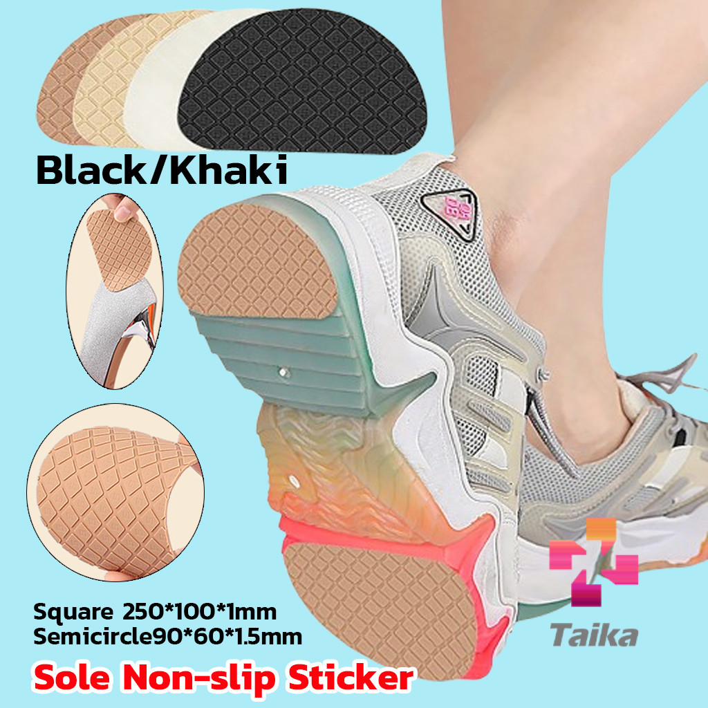 Taika แผ่นกันลื่น ตัวป้องกันพื้นรองเท้า กาวในตัว แผ่นติดพื้นรองเท้า กันพื้นสึก Sole Sticker