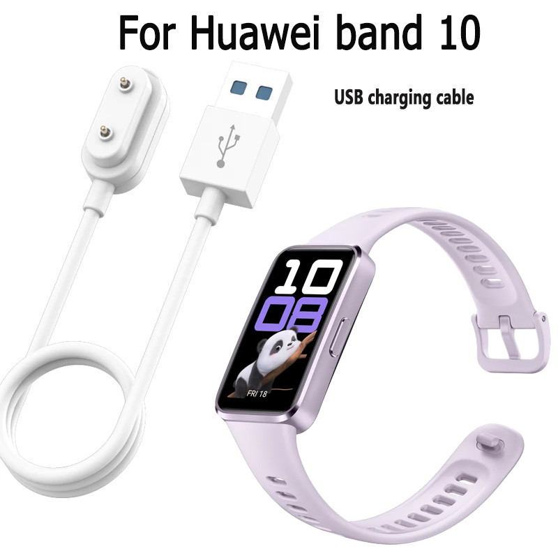สายชาร์จ USB สําหรับ Huawei band 10 สายชาร์จนาฬิกาอัฉริยะ USB สำหรับ Huawei Band10 Smart Band