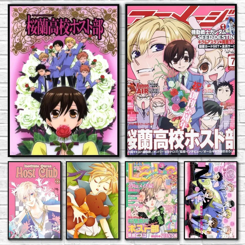 อะนิเมะ Ouran High School Host Club สีชมพู Sticky โปสเตอร์ห้องนั่งเล่นตกแต่งบาร์ความงามโปสเตอร์