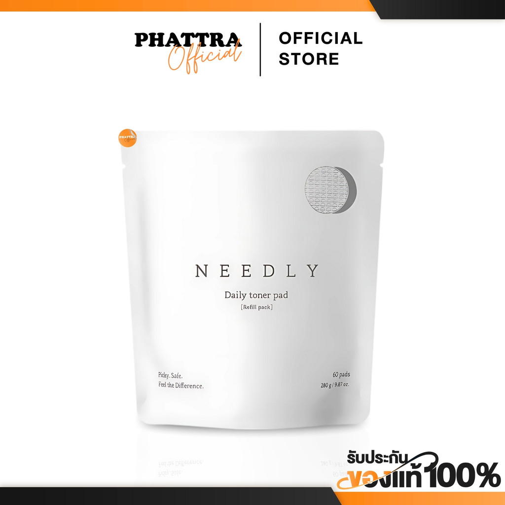 NEEDLY นีดลี่ โทนเนอร์ แพด รีฟิว แพ็ค NEEDLY DAILY TONER PAD REFILL 60 PADS 60 ชิ้น
