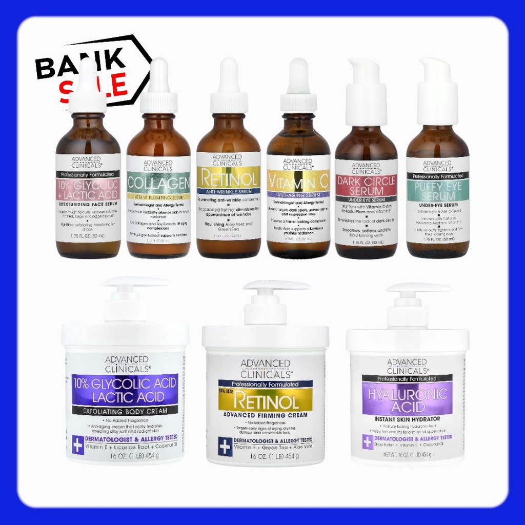 Advanced Clinicals รวม