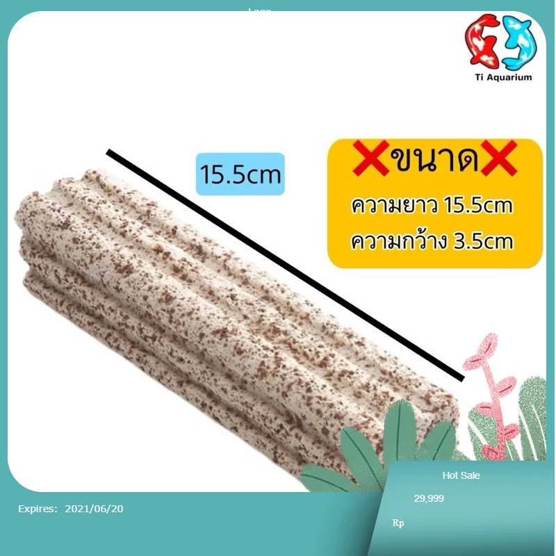 เซรามิกซีบาร์ Ceramic cbar ช็อคชิพแบบ 2 ล่อง 1ลังมี 100 แท่งวัสดุกรองอย่างดีแบบยกลัง
