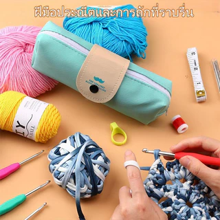 ชุด30ชิ้น เครื่องมือถัก ชุดถักโครเชต์ สีรุ้ง สี ทีพีอาร์ ด้ามจับนุ่มอลูมิเนียมโครเชต์ ถักโครเชต์กระเป๋า