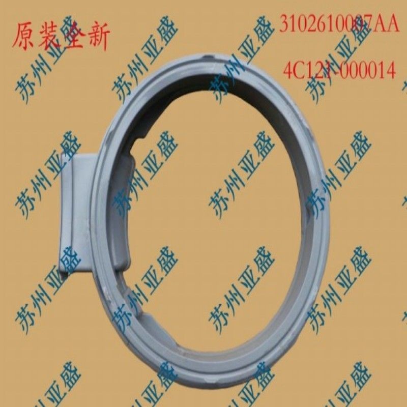 Electrolux Drum Washing Machine ZWW14102LG Door Seal Ring