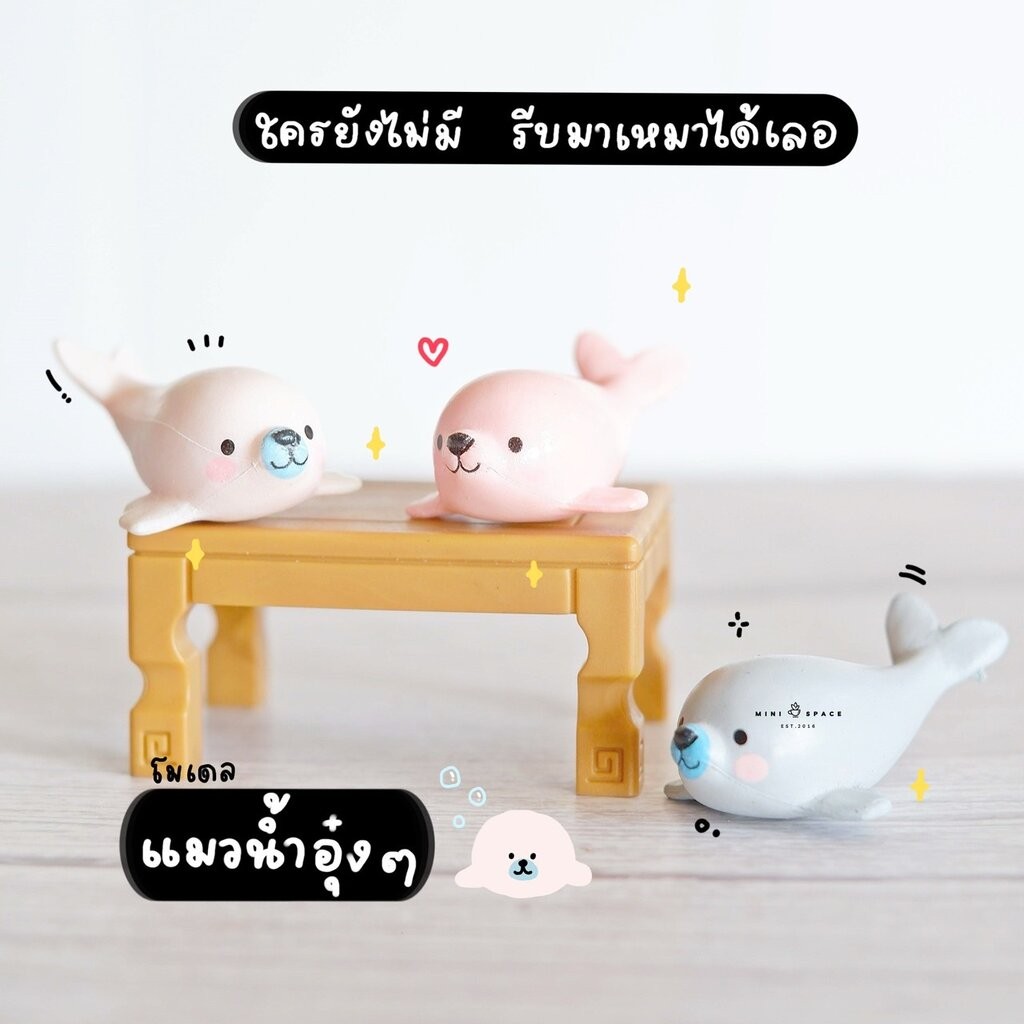 แก๊งค์น้องหมาพุดเดิ้ลสีขาว (ชุด 6 แบบ) MS5751-WALL ตุ๊กตาจิ๋ว โมเดลจิ๋ว ฟิกเกอร์ แต่งสวน แต่งบ้าน งานDIY