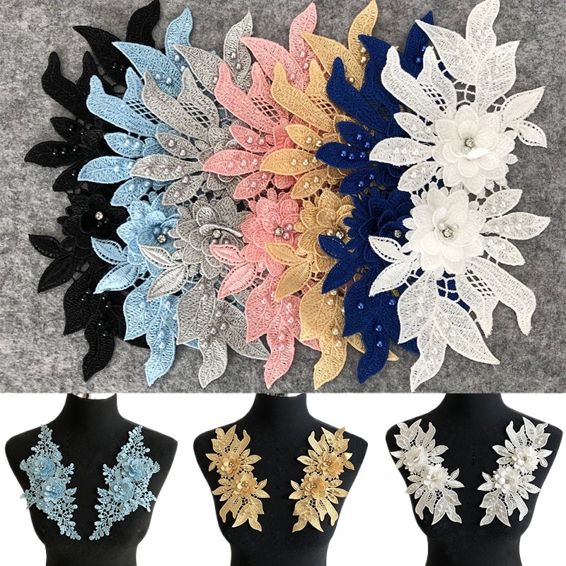 1คู่มุกrhinestoneลูกไม้เย็บปักถักร้อยpatch Hollowดอกไม้Applique 3D DIYชุดแต่งงานแฟชั่นอุปกรณ์เสริมอุปกรณ์เย็บผ้า
