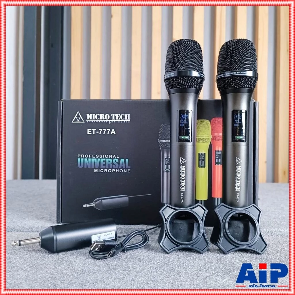 สีดำ MICROTECH ET-777A ไมค์ลอย ถือคู่ UHF เครื่องรับเล็ก ET 777A ET777A ไมค์ลอยมือถือคู่UHF ไมโครโฟนแบบไร้สาย เอไอ-ไพศาล