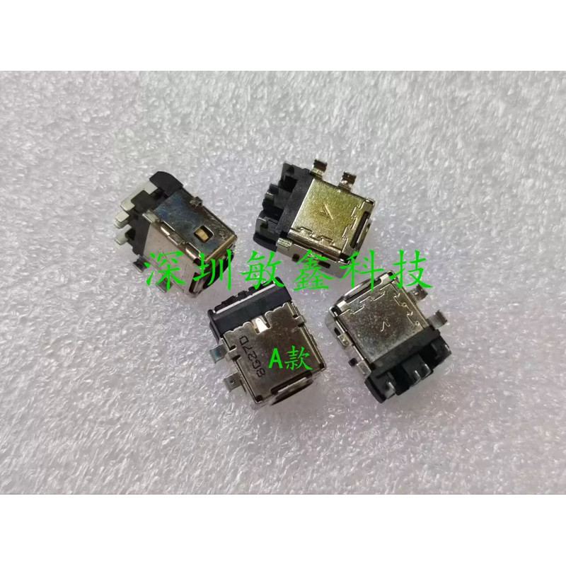 ASUS ROG G531 G531GT G531GW 6.0*3.7 พินพาวเวอร์