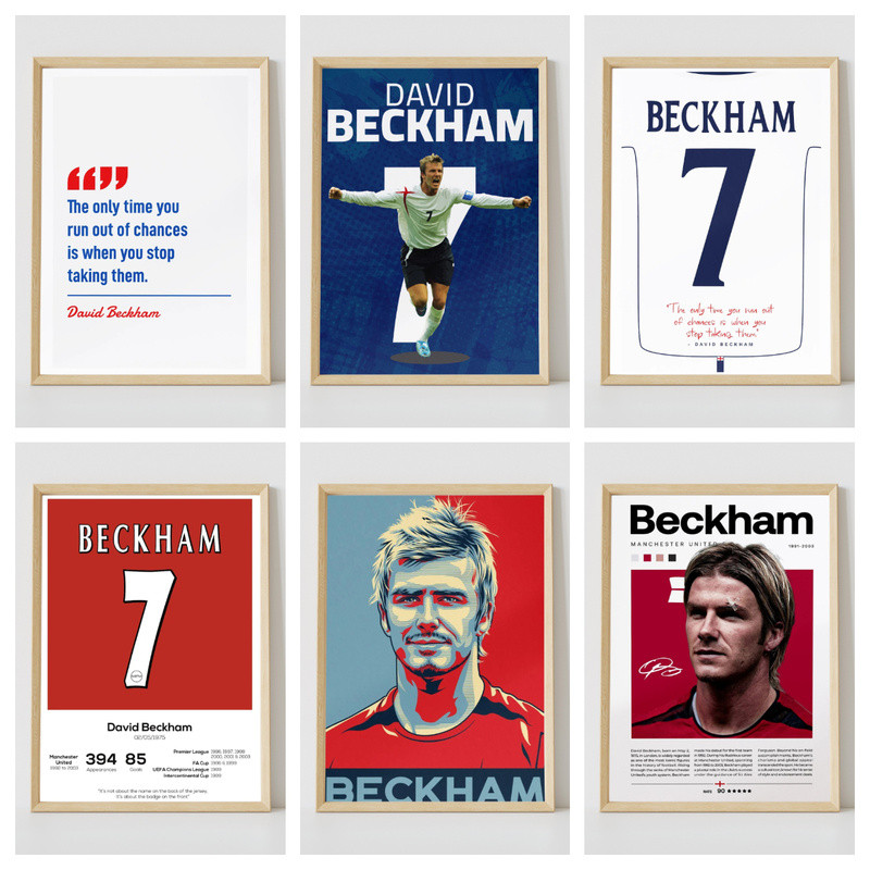David Beckham Legend Stats ผ้าใบฟุตบอล พิมพ์โปสเตอร์ศิลปะผนัง