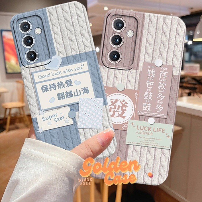 HP [GCS303] Samsung A16 A36 A26 A56 A15 A25 A35 A55 A14 A24 A34 A54 A05s Cute แบบถัก - Samsung Phone