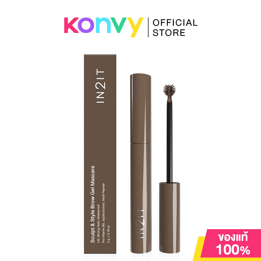 In2It Sculpt & Style Brow Gel Mascara 5g #SBG02 Brown อินทูอิท มาสคาร่าปัดคิ้วเนื้อเจล.