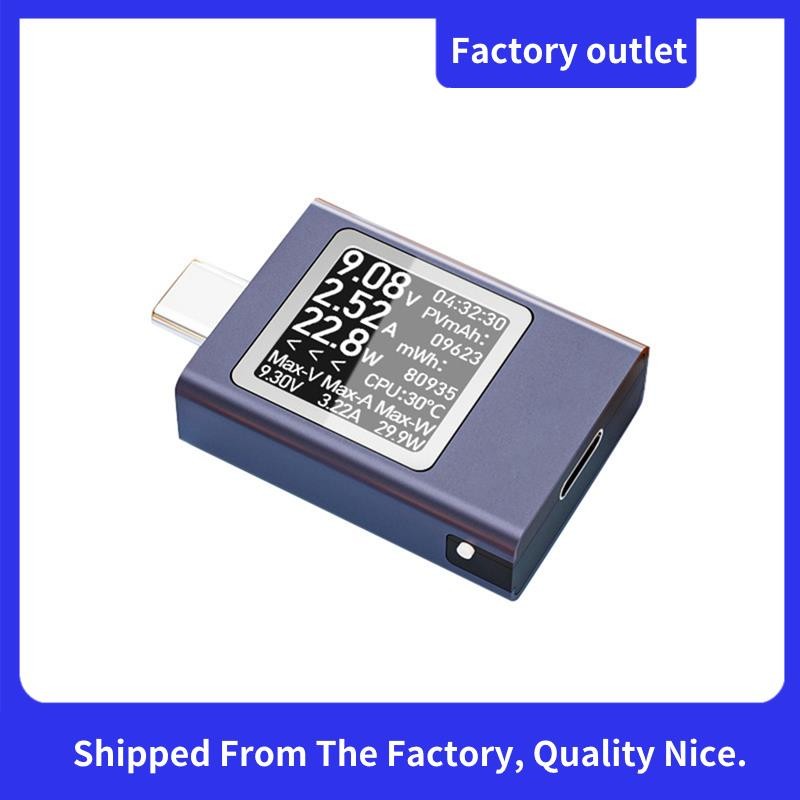 Type-c เครื่องทดสอบ HDC-085C DC 4.5-50V 0-12A PD3.1 Multi-Function Digital Display Tester DC แรงดันไ