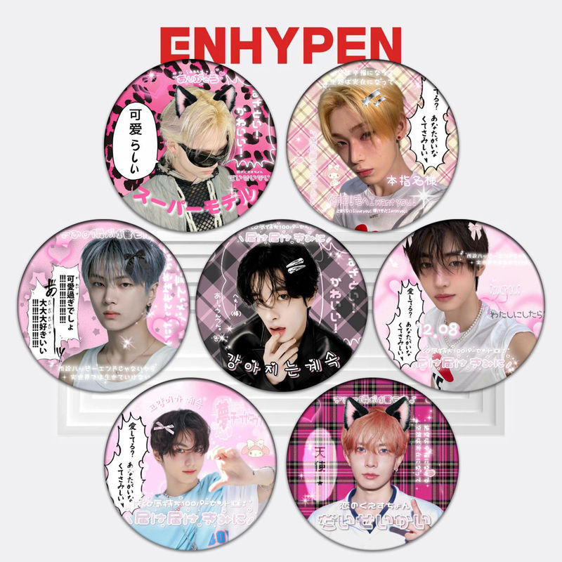 Enhypen Cute & Fun Holographic 58mm Iron Badge K-Pop High-Quality Bag Charm & Small Gift
