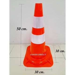กรวยจราจร กรวยPVC สีส้ม ขนาดความสูง 50 ,70 ,90 CM. สินค้าพร้อมส่งในไทย