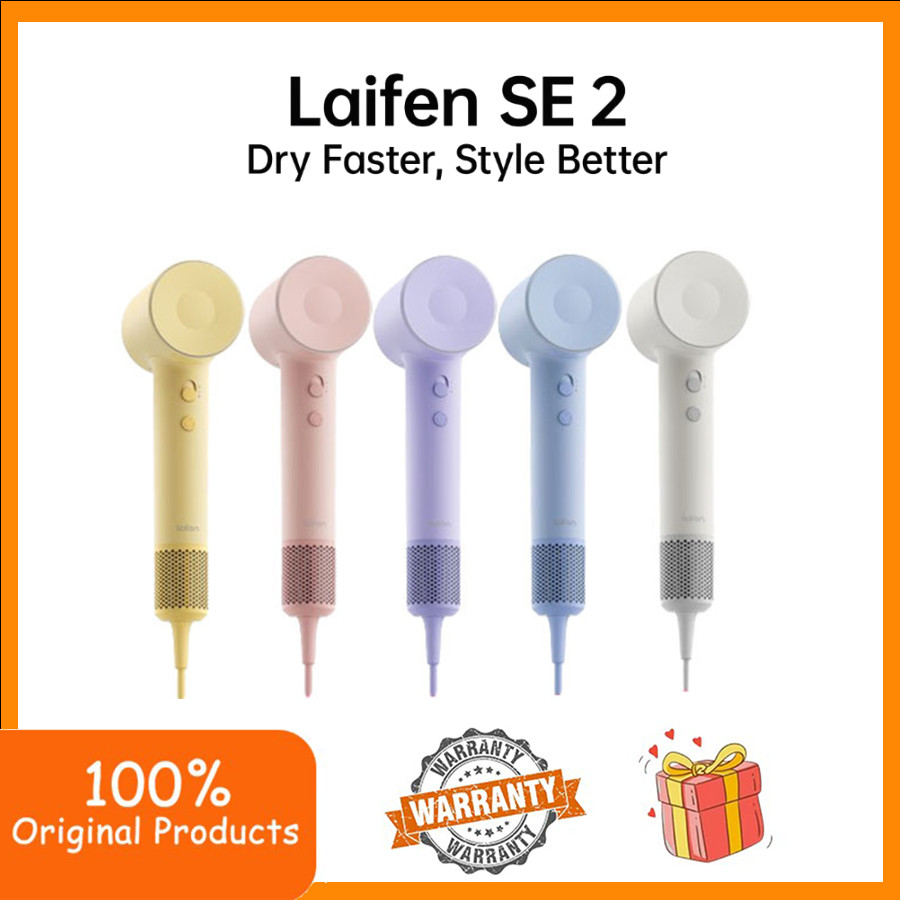 Laifen SE 2 เครื่องเป่าผมความเร็วสูงกําลังสูง