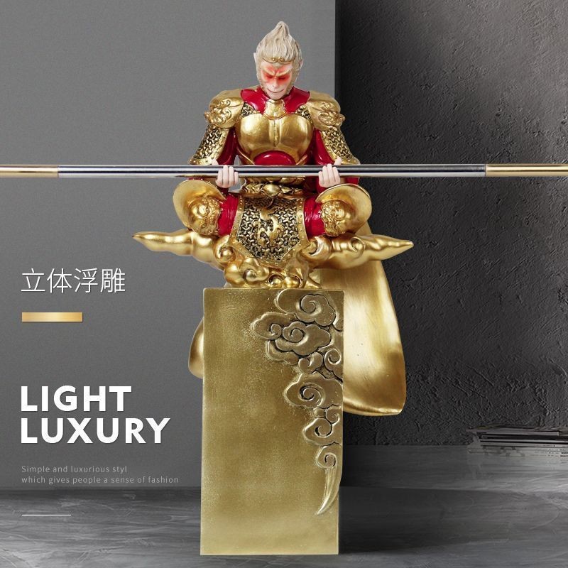 Black Myth: Wukong > -Beautiful Monkey King Monkey King Monkey King-Decoration Model, Monkey King Fi