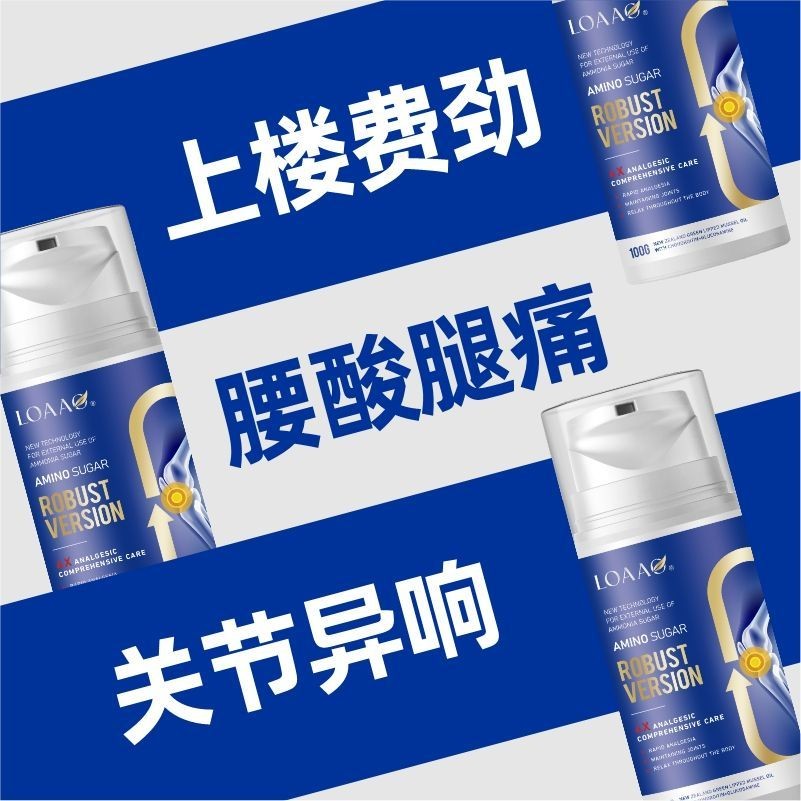 5575 คนรวบรวมนิวซีแลนด์ฟาง LOAAO palmary col 5575 คนคอลเลกชันนิวซีแลนด์นําเข้า LOAAO สีเขียวปากกระดู