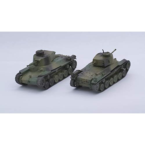 Fujimi Model 1/76 Special World Armor Series No. 32 Imperial Japanese Army Type 97 Medium Tank Chi-H