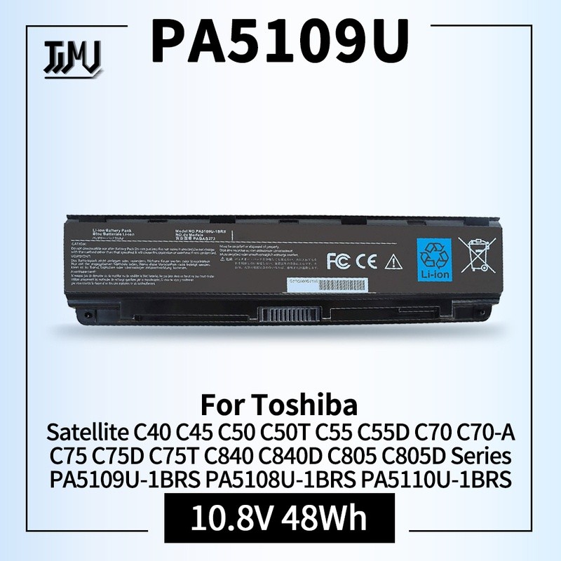 PA5109U-1BRS Laptop Battery for Toshiba Satellite C40 C45 C50 C50T C55 C55D C70 C70-A C75 C75D C75T 