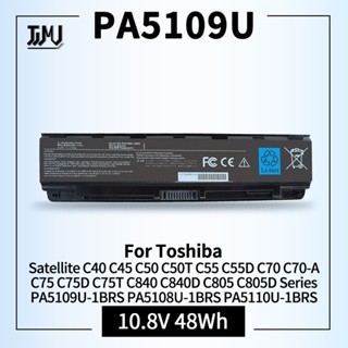 PA5109U-1BRS Laptop Battery for Toshiba Satellite C40 C45 C5…