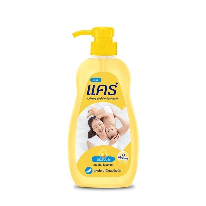 [BB]  Care แคร์ เบบี้ แชมพู ขวดปั้ม 750 มล.
