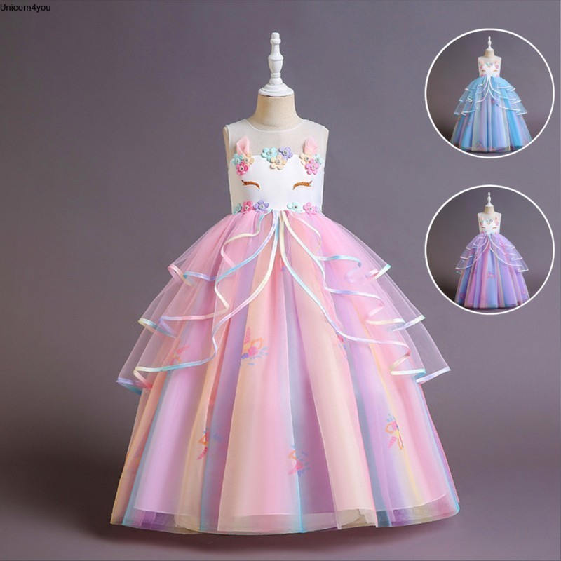 🦄UNICORN4YOU🦄 พร้อมส่ง🇨🇷 ชุดยูนิคอร์น ชุดโพนี่ สีรุ้ง สไตล์เจ้าหญิง no.u09