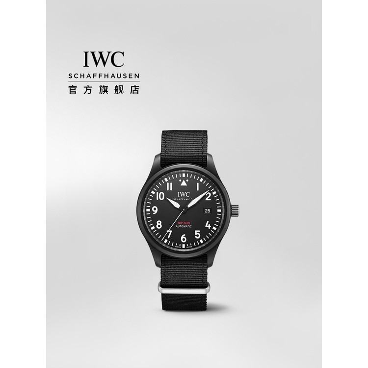 Iwc IWC Official Flagship Pilot Series TOP GUN นาฬิกาข้อมืออัตโนมัติ สําหรับผู้ชาย