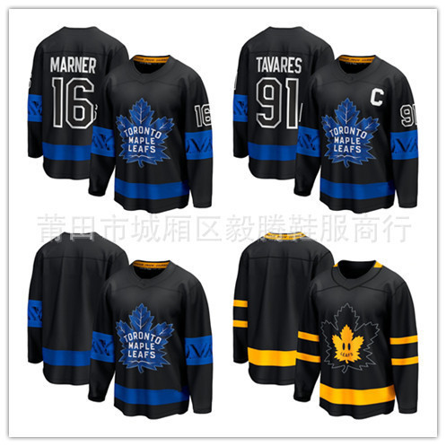NHL Hockey Jersey Hockey Jersey Toronto Maple Leaf Jersey Double-Sided No. 34 เบอร์ 91 เบอร์ 16