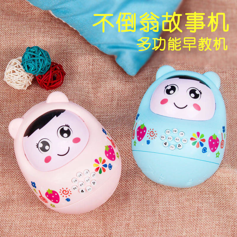 ของเล่นเด็ก Baby Early Education Story Machine ab971720 thumbnail 8
