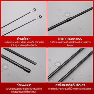 THE TIMES คันเบ็ดตกปลา/ด้ามจับโค้ง UL 1.65 2.1ม. เบาพิเศษ ร์บอนไฟเบอร์(เบสเเละสปิ้น)คันเวท สำหรับน้ำเค็มและน้ำจืด