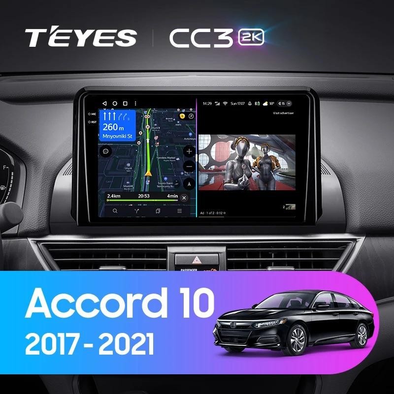 Teyes แผ่น dvd เครื่องเล่นมัลติมีเดีย วิทยุ CC3L CC3 2K สําหรับ Honda Accord 10 CV X 2017-2021 GPS Android 10 No 2din 2