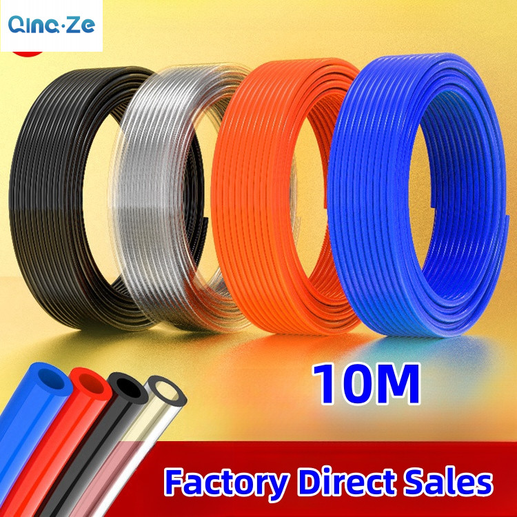 ท่อปั๊มลม PU นิวเมติก 8 มม. กระบอกแรงดันสูง 10 ท่อปั๊มลม ทนความร้อนสูง 4 มม. 6 มม. 8 มม. 10 มม. 12 มม. 10 ม.