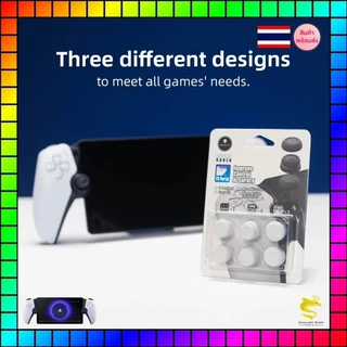 Skull & Co. Thumb Grip Set for PS Portal (แพ็ค 3 คู่)