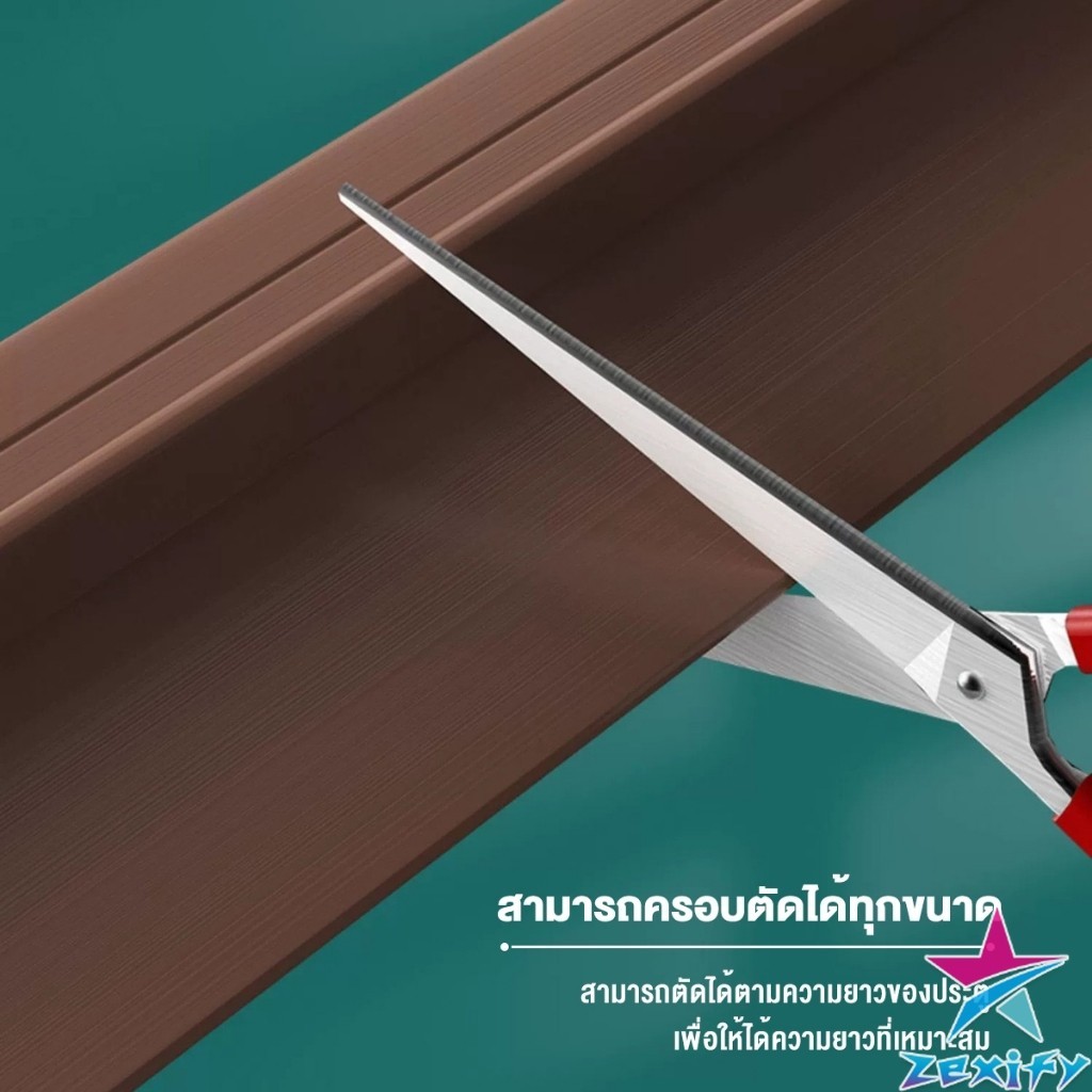 ZXF แถบปิดช่องล่างของประตู แปะข้างประตู กันฝุ่น กันลมออกกันเเมลง ยาว1เมตร door seal ราคา ถูกที่สุด ดีลบีเคเค แกลเลอรีภาพที่ 7