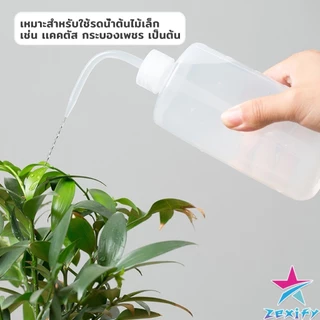 ZXF กระบอกรดน้ำ ปากแหลม ขวดพลาสติก แบบบีบ หลายแบบ หลายไซส์ Squeeze Bottle
