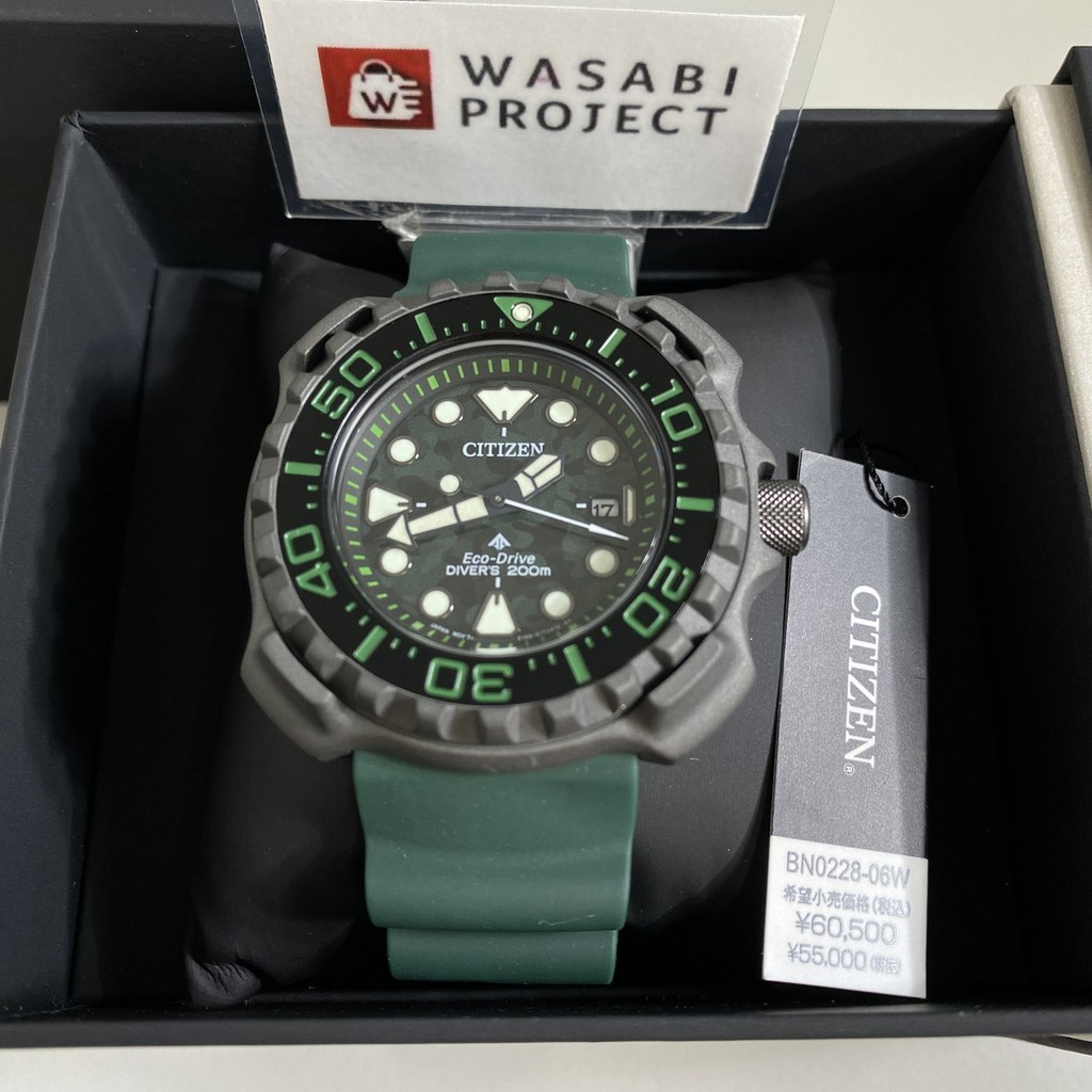 [Authentic★Direct from Japan] CITIZEN BN0228-06W Unused PROMASTER Eco Drive Crystal glass green Men Wrist watch นาฬิกาข้อมือ