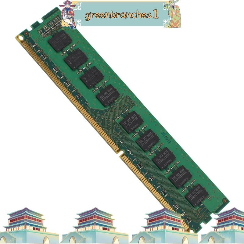 Greenbranches1 แรมหน่วยความจํา 4GB 2RX8 PC3-10600E 1.5V DDR3 1333MHz ECC สําหรับเซิร์ฟเวอร์เวิร์กสเตชั่น (4G)