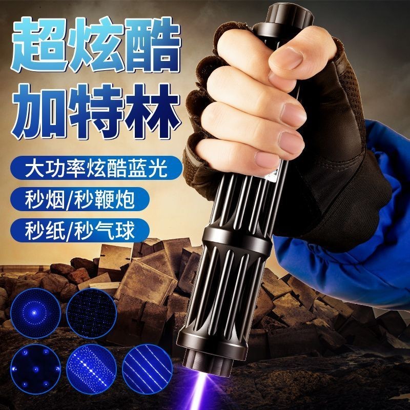 20w High Power Gatling ปากกาเลเซอร ์ ไฟฉายเลเซอร ์ Blue Laser Light Strong Light Long-Range กลางแจ ้ ง Navigation Indicator 6IGB