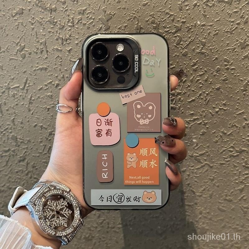 Jm Fortune Bear Vitality Case เหมาะสําหรับ Apple 15/14/13 เคสโทรศัพท ์ iPhone12/11Promax7/8plus HENU